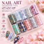پک فویل دیزاین ناخن طرح‌دار Nail Art Transfer Foil با طرح‌های متنوع